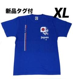 サッカーワールドカップ ２０２２ カタール大会 マッチデーTシャツ カタール ワールドカップ 2022 オフィシャルTシャツの通販 by B
