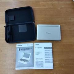 ❤美品❤期間限定セール✨CASIO 電子辞書 XD-SK6810 楽天市場】カシオ 電子辞書xd－sk6810の通販