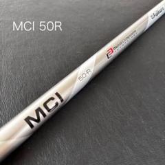 楽天市場】タイトリスト/Titleist ユーティリティ スリーブ装着