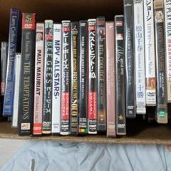 CD DVD 邦楽洋楽【31枚まとめ売り】 ミュージック他dvd まとめ売り ジャンク 洋楽 邦楽 - メルカリ