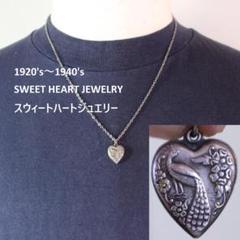 2025年最新】sweet heart jewelryの人気アイテム - メルカリ