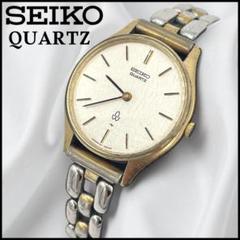 SEIKO シャリオ 4130-5120 メンズ 腕時計 【動作確認済み】 2025年最新】セイコー 4130の人気アイテム - メルカリ