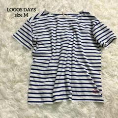 ロゴスデイズ 半袖Tシャツ ブルー ボーダー コットン ラウンドネック 2409