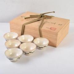 韓国 人間国宝 李殷九 茶碗 共箱 青坡窯 茶道具 Amazon.co.jp: 韓国 人間国宝 李殷九 茶碗 共箱 青坡窯 茶道具