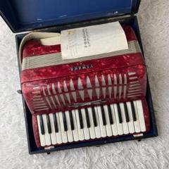 2025年最新】yamaha アコーディオンの人気アイテム - メルカリ