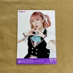 ラブライブ サンシャイン Aqours CLUB ブロマイド 降幡愛 - メルカリ
