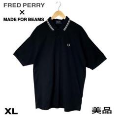 美品/L フレッドペリー　BEAMS別注　ポロシャツ　半袖　黒系 白　刺繍ロゴ ブランド古着】【BEAMS × FRED PERRY （ビームス フレッドペリー