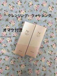 各15本☆TK ミニクレンジング、ミニウォッシング - メルカリ