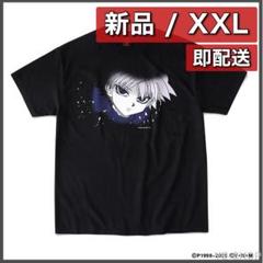 新品／HUNTER×HUNTER × GEEKS RULE Tシャツ キルアのサムネイル