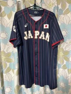 ⭐️ 新品未使用 侍ジャパン ⭐️ 野球 日本代表 菊池涼介