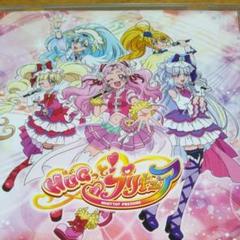 「HUGっと! YELL FOR YOU/LOVE & LOVE」