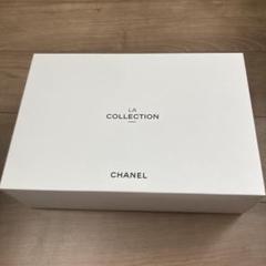CHANEL 非売品 新品LA COLLECTION
 トラベルオーガナイザー ch-002.jpg
