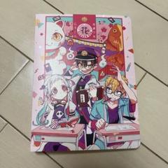 2025年最新】地縛少年花子くん ミュージアム クリアファイルの