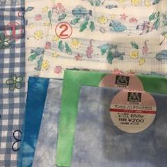 夏柄　生地　はぎれ　セット　花柄　魚柄　むら染め