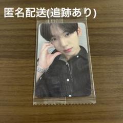 大幅値下げ ZB1 ユジンセット　ktown4u スペシャルトレカ ZB1 ゼベワン Ktown4U スペシャルセット トレカ ユジンの通販 by