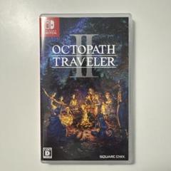 Switch オクトパストラベラーII