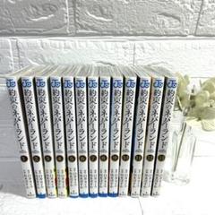 約束のネバーランド 1-13巻　セット　世界累計1000万部突破　TVアニメ
