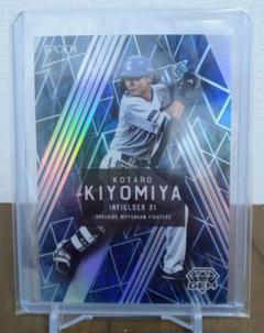 BBM 2025 GEM 清宮幸太郎　18シリ プレミアエディション　カード