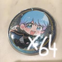 いれいす　ほとけ　promise60点まとめ売り 71YZpUQFWoL._UF350,350_QL50_.jpg
