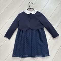美品♡‪グリーンレーベルリラクシング フォーマル ボレロ ドット ワンピース Amazon | (ユナイテッドアローズ グリーンレーベル リラクシング
