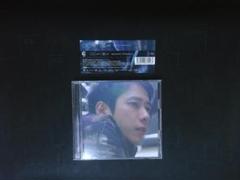 嵐 - 【未開封】嵐　二宮和也　カバーアルバム　CD＋DVD 嵐 - 二宮和也カバーアルバム 〇〇と二宮と 新品未開封 CD＋DVD