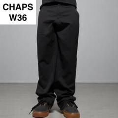 チャップスラルフローレンw36l32スラックスパンツメンズ古着ボトムスchapsのサムネイル