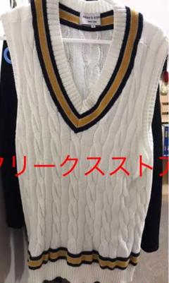 フリークスストア デルチンニット スクールニット