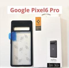 Spigen Google Pixel6 Pro ケース 背面クリア マット 黒