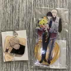 ナカまであいして　アクスタ　アクキー