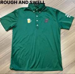 2025年最新】rough swellの人気アイテム - メルカリ