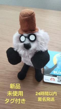 【新品 未使用】パペットスンスン ひっかけマスコット ゾンゾン タグ付き