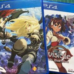 GRAVITY DAZE 2 & インディヴィジブル 闇を祓う魂たち