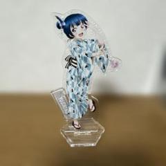 津島善子 ヨハネ 浴衣 アクリルスタンド ラブライブ サンシャイン