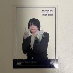 ゼンジン　フォトカード23枚　ノーマル Amazon.co.jp: Mrs. GREEN APPLE ゼンジン フォトカードノーマル