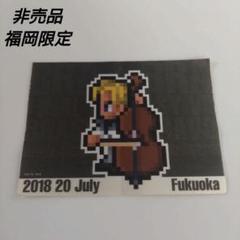2025年最新】bra bra final fantasy viiの人気アイテム - メルカリ