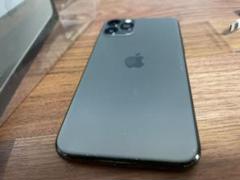 【ほぼ新品】iPhone 11pro256GB + ケースおまけ【SIMフリー】