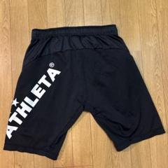 ALLJAPAN インターハイ パンツ タグ付き！ デサント オールジャパン ALL JAPAN ショートパンツ 陸上