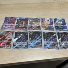 ポケモンカード 人気ARセット　　ミュウツーAR グラードンAR