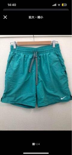 Nike クロコダイルパターン ショートパンツ ティファニー ブルー NIKEナイキバギーズショーツティファニーブルー M - メルカリ