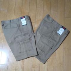 カーゴパンツ 2本セット