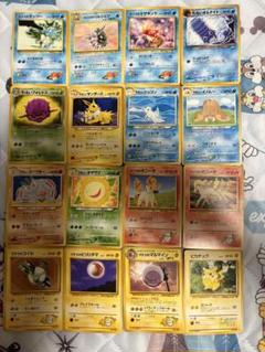 ポケモンカード1500枚 まとめ売り ノーマルカードのみ old retro旧裏 ポケモンカード旧裏ノーマルまとめ売り - メルカリ