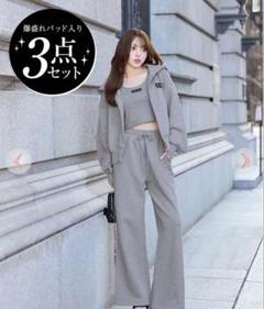 SOLNI ワッペンロゴセットアップ OKB0017
