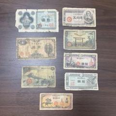 ドイツノートゲルト紙幣 古銭586番 古紙幣 紙モノ 古札 外国紙幣 海外紙幣 外国紙幣 ベトナム 旧紙幣 海外旧札 古銭 古札 旧札の通販 by