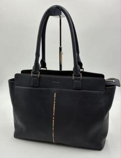Paul Smith ポールスミス　トートバック マルチストライプ　ネイビー