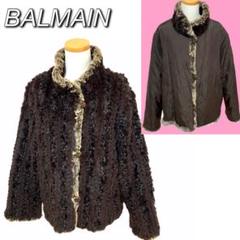【美品】バルマン ファーコート リバーシブル シルク100% ラビットファー M