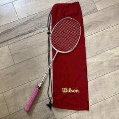 Wilson バドミントンラケット ULTRA HIGH TENSION