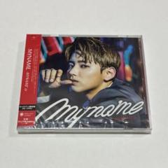 MYNAME★「MY BEST NAME！」【web盤】セヨン 特典写真付き！ MYNAME VIVID アルバム CD マイネーム セヨン web盤 KPOP - メルカリ
