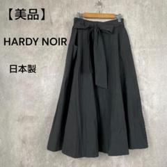 2025年最新】HARDY NOIRの人気アイテム - メルカリ