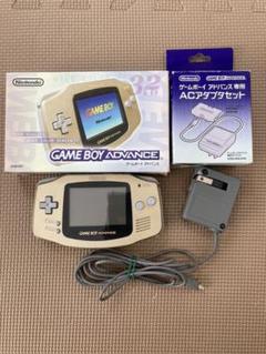 2022年最新】ゲームボーイアドバンス専用acアダプターセットの検索結果 ...
