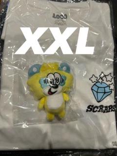 VERDY x Loco Scraps Tee Keyring